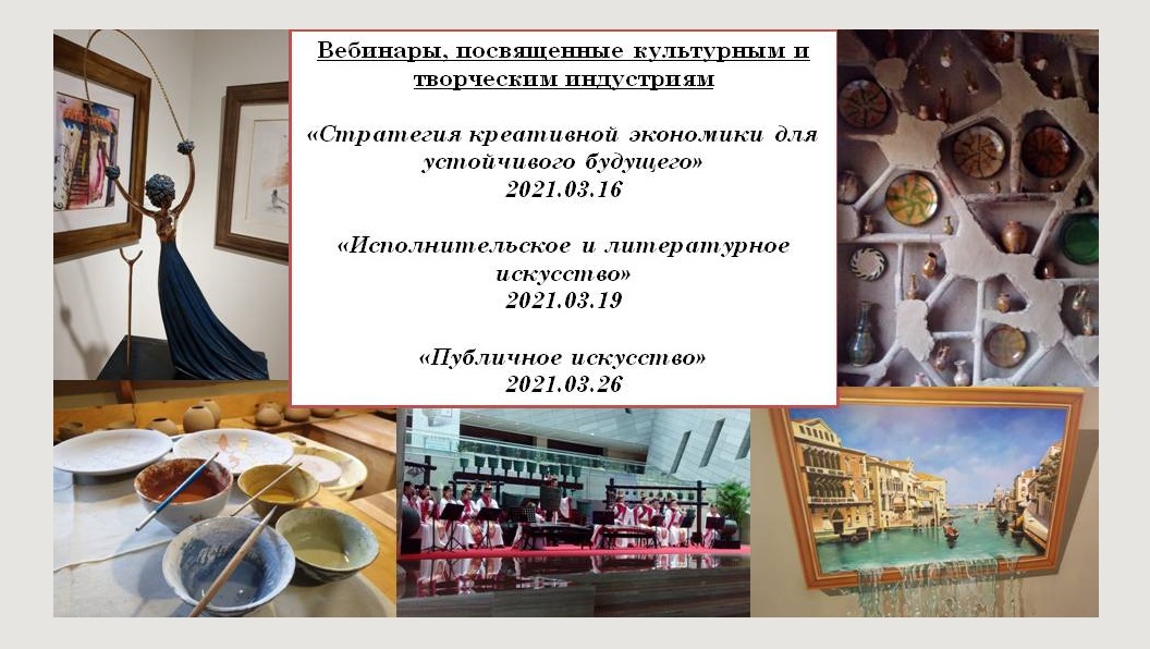 news-inner-photo